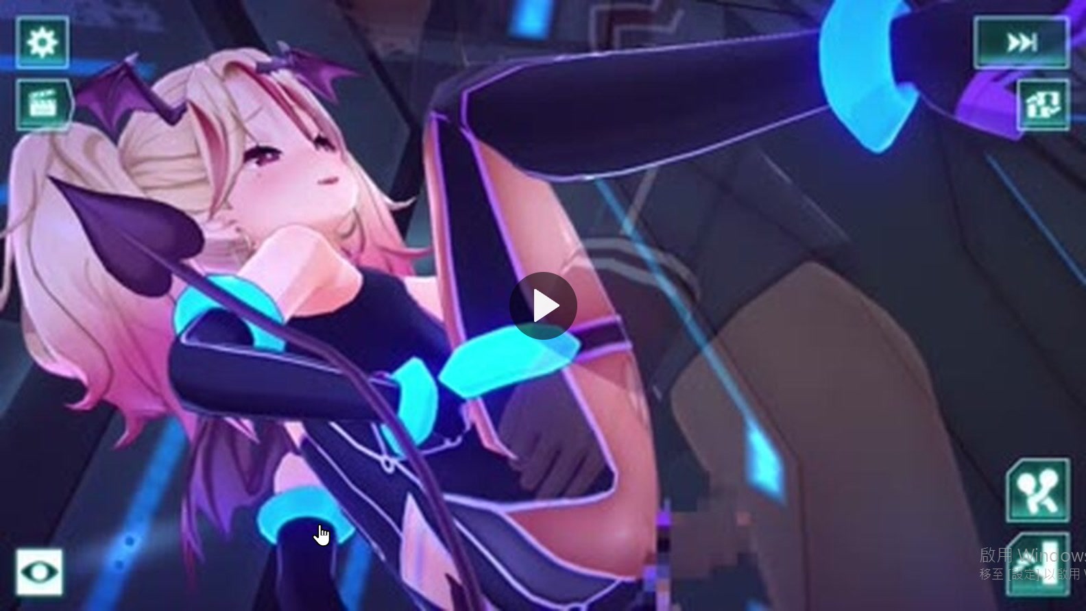 シャングリラドライブX【イイコトしよっか？】ブレンダ