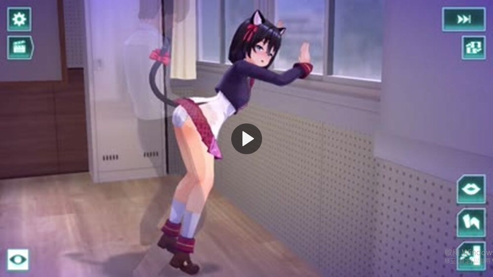 シャングリラドライブX【勉強しなきゃって気分】コハル