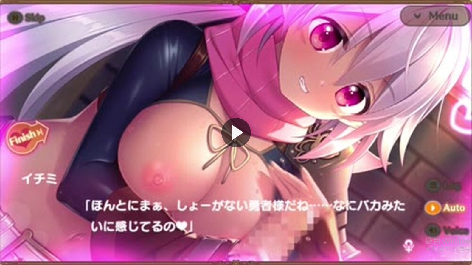 救世少女 メシアガール おかわり-イチミ［細工師］