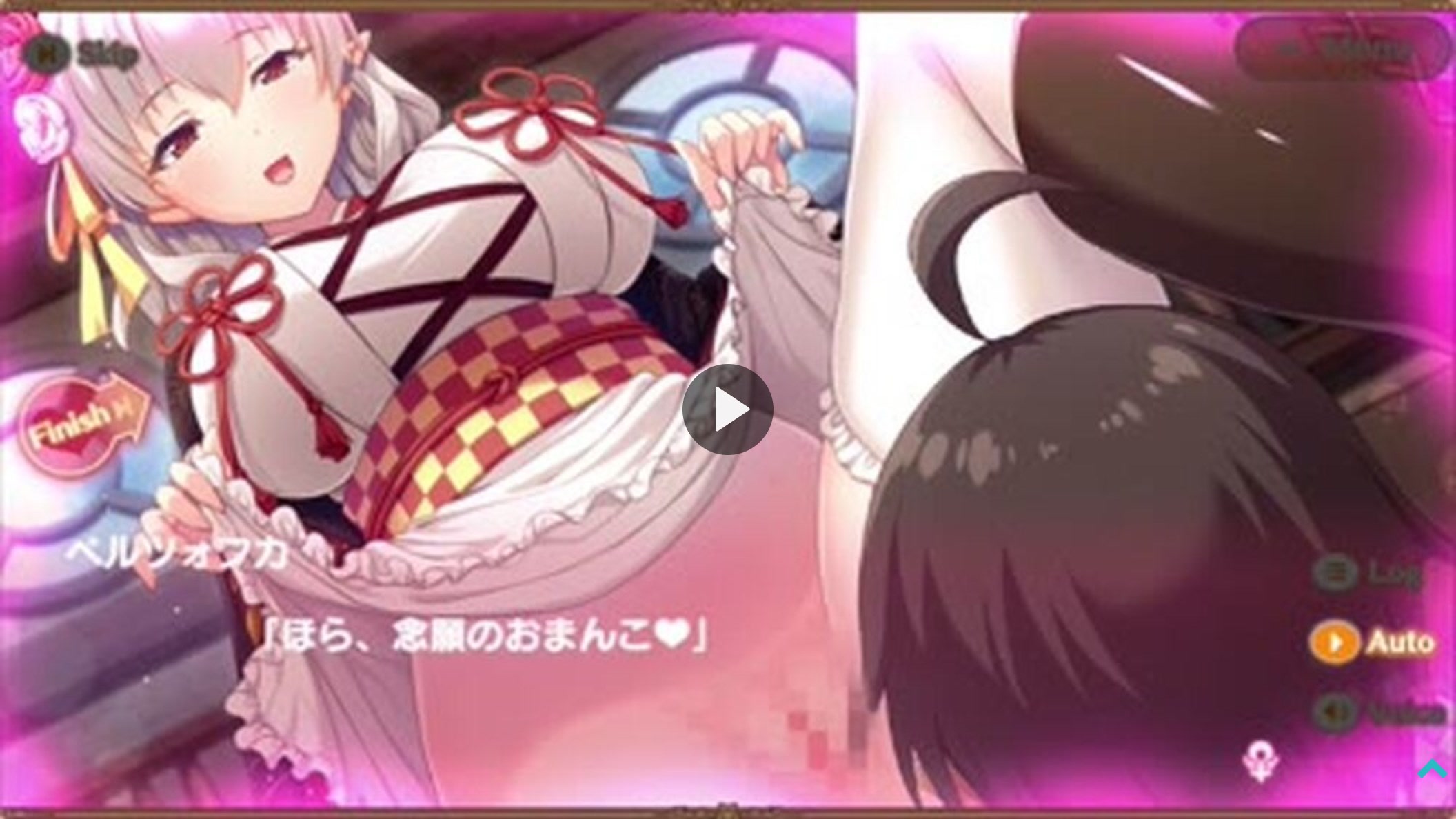 救世少女 メシアガール おかわり-ペルツォフカ［ハイカラメイド］