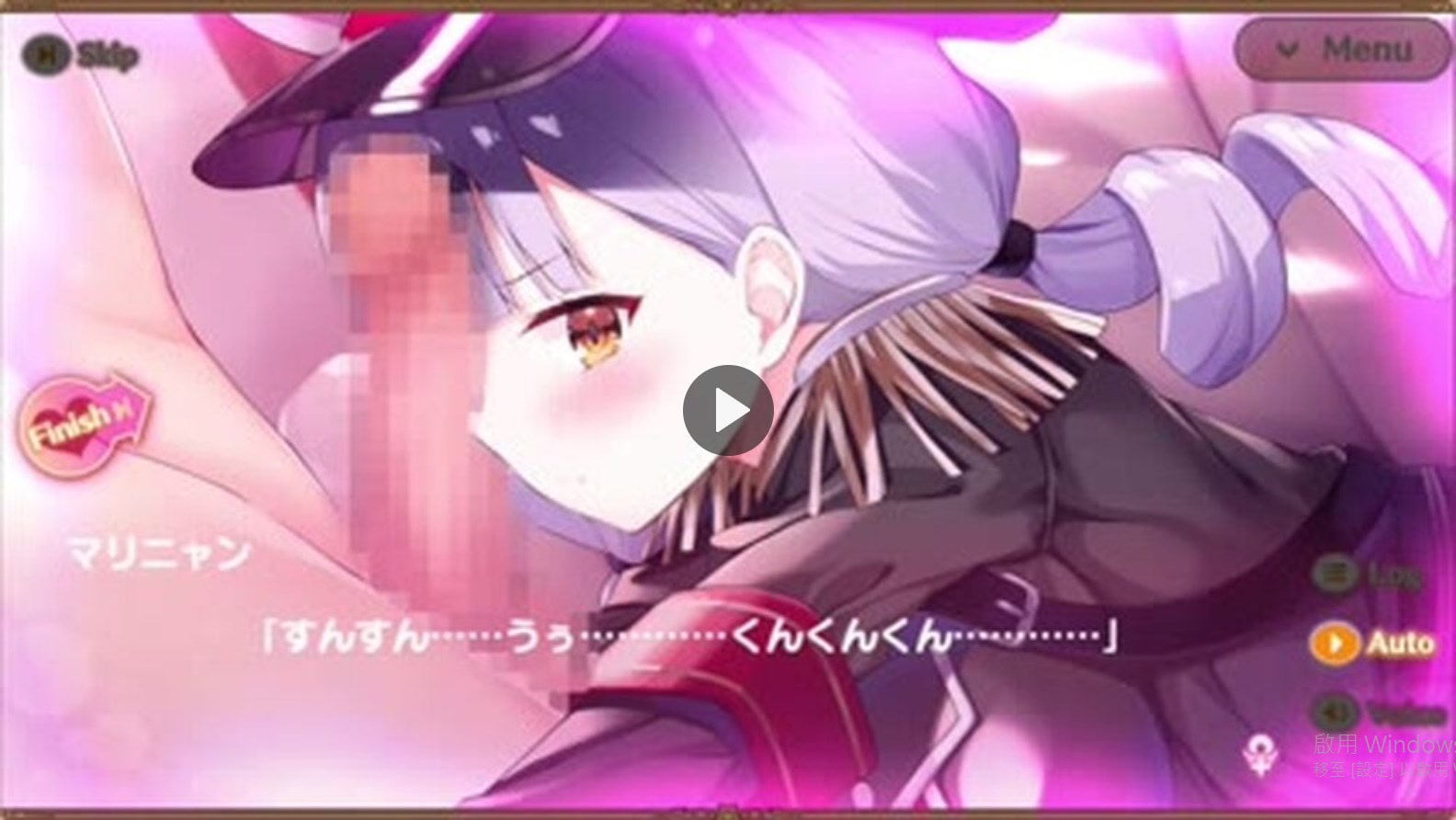救世少女 メシアガール おかわり-マリニャン［一等監察官］