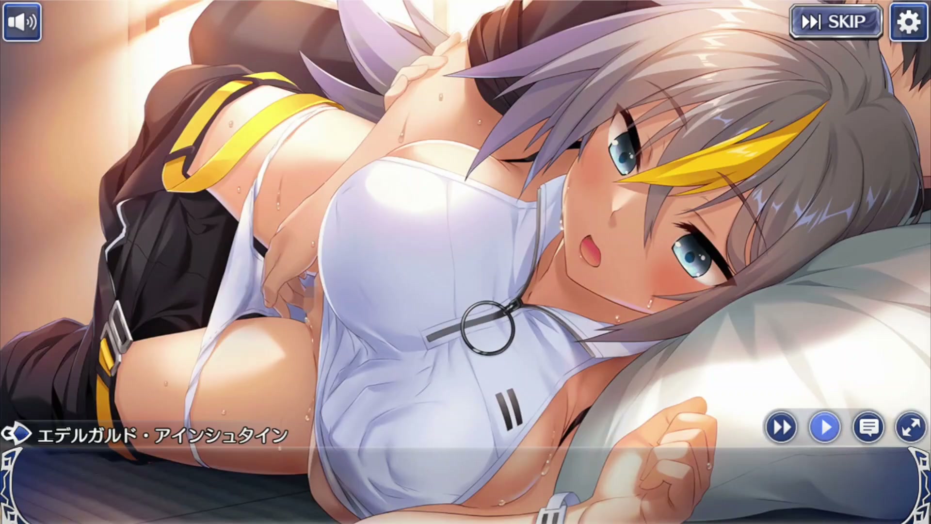 DeepOne 虚無と夢幻のフラグメント R-エデルガルド［炎陽眩む夏兎］-1