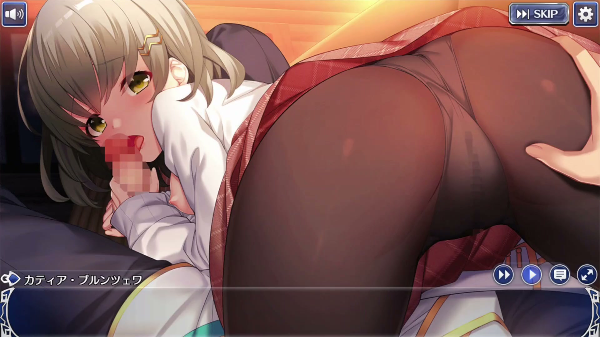 DeepOne 虚無と夢幻のフラグメント R-カティア［寒凪に微笑む純心］-1