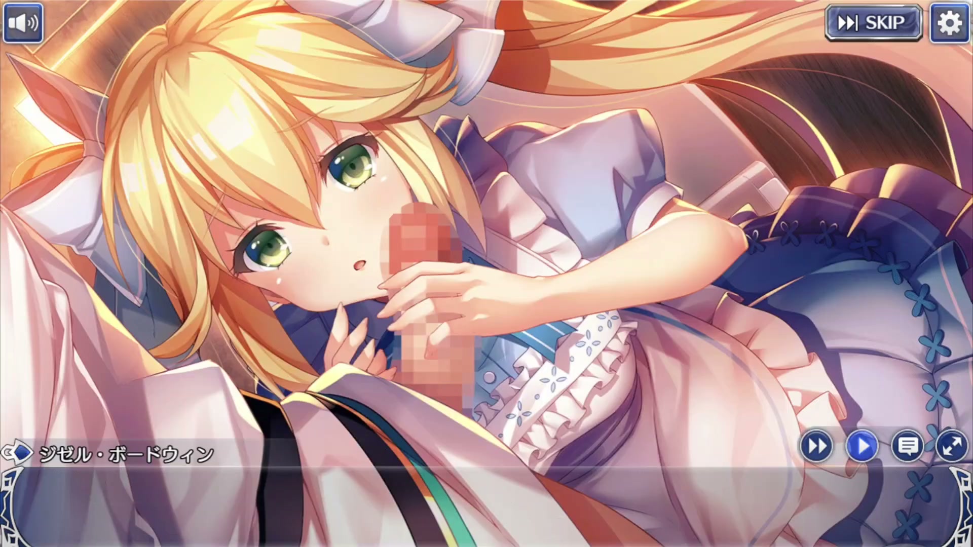 DeepOne 虚無と夢幻のフラグメント R-ジゼル［甘白の返贈］-1